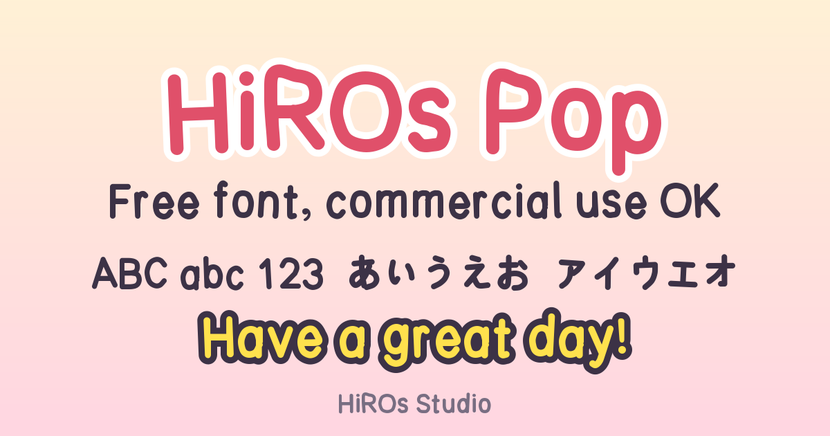 HiROs Pop preview