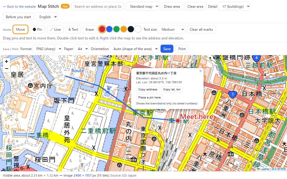 The bubble shown by right-clicking: Marunouchi 1-chome, Chiyoda, Tokyo, elevation about 3.5 m, latitude and longitude, with buttons to copy and place a pin