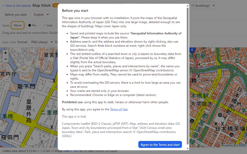 The Before you start notice shown the first time, with the Agree to the Terms and start button