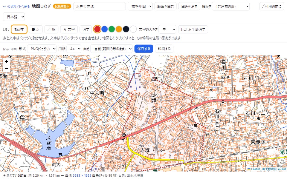 水戸市赤塚を探した画面。赤塚一丁目と二丁目を合わせた範囲が、赤い点線で囲まれている